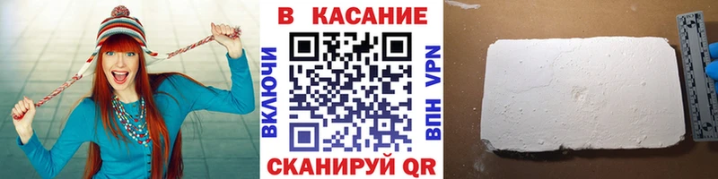 Где продают наркотики Нюрба Амфетамин СОЛЬ Мефедрон COCAIN Гашиш