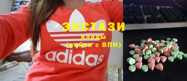 винт Вязники