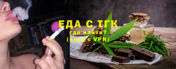 винт Вязники