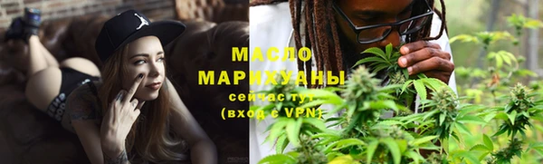героин Вяземский