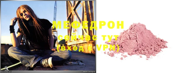 винт Вязники
