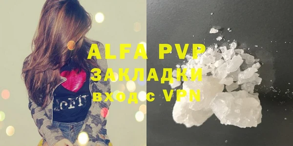 винт Вязники