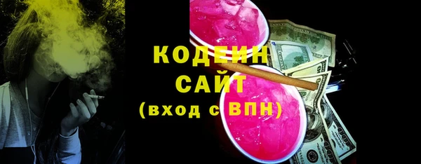 spice Верхнеуральск