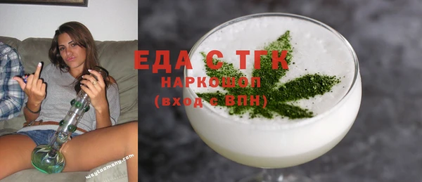 героин Вяземский