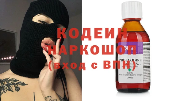 винт Вязники