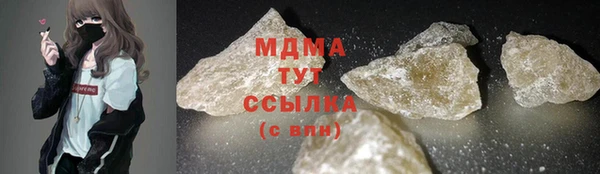 не бодяженный Верея