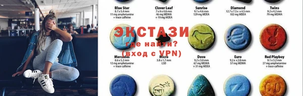 spice Верхнеуральск