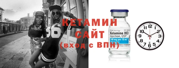 не бодяженный Верея