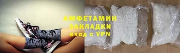 spice Верхнеуральск
