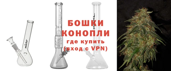не бодяженный Верея