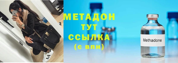 героин Вяземский