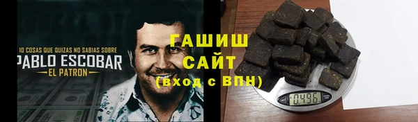 винт Вязники