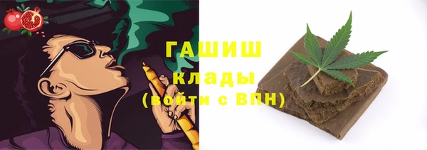 винт Вязники
