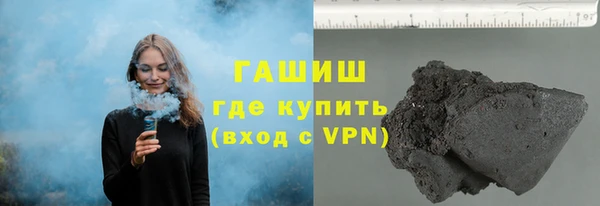 не бодяженный Верея