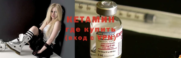 spice Верхнеуральск