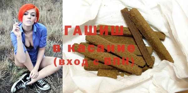героин Вяземский