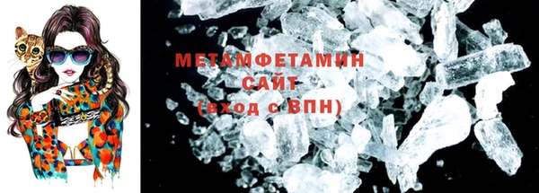 героин Вяземский