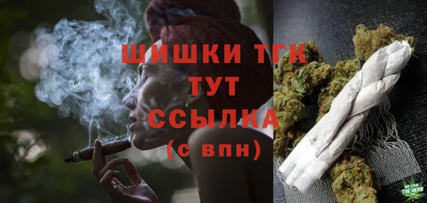 винт Вязники