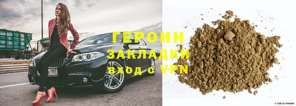 винт Вязники