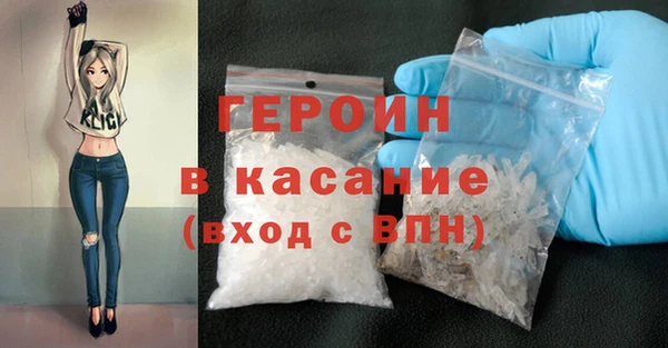не бодяженный Верея