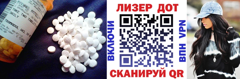 хочу наркоту  Нюрба  Лсд 25 экстази кислота 